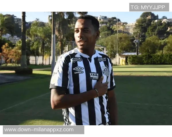 法媒称罗比尼奥之子在桑托斯表现出色解约金高达5000万欧元