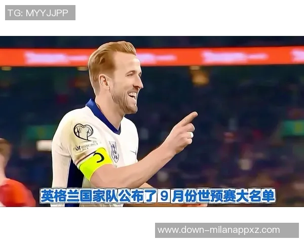 凯恩社交媒体发声世预赛圆满结束明年世界杯全力以赴争取佳绩 凯恩社交媒体发声世预赛圆满结束明年世界杯全力以赴争取佳绩