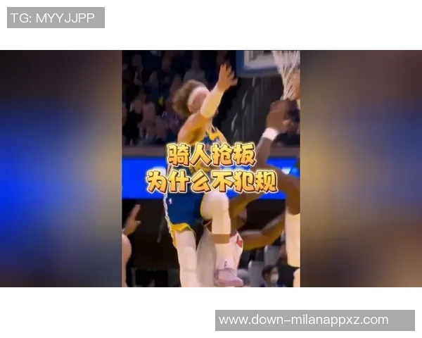 文班强调抢板重要性亚当斯成为球队关注焦点并成功抢下三前板